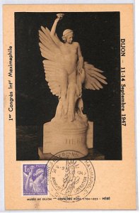 FRANCE Postcard 1947 First MAXI CARD Congress {samwells-covers}PX325