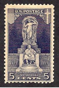 628 Mint,OG,NH... SCV $9.00