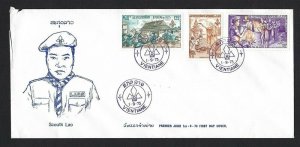 1973 Laos Boy Scout praying FDC