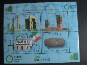 IRAN STAMP: 2005  WORLD EXPOSITION AICHI, JAPAN MNH  STAMPS S/S SHEET VERY FINE