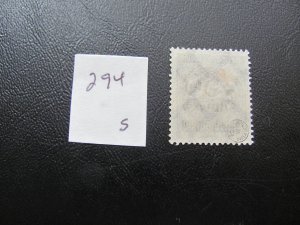 GERMANY 1923 USED SIGNED  MI.NR. 294 INFLATION