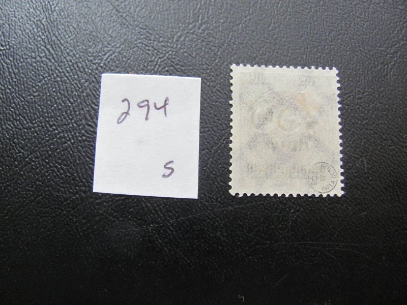 GERMANY 1923 USED SIGNED  MI.NR. 294 INFLATION