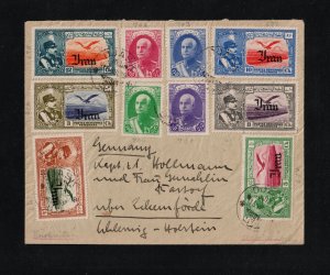 PERSIA, GULF OF OMAN, DJASK CANCEL ON MULTIFRANKED COVER, 1939
