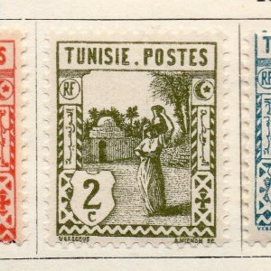 French Tunisia 1926-28 Early Issue Fine Mint Hinged 2c. 127520