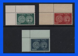 1948 - Israel - Scott n 07  09 - MNH - esquina de pliego - Gran Lujo - IS- 48