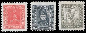 Ukraine Mi V,VII,X * Never Issued * MH * 1920