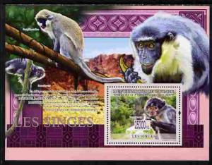 Guinea - Conakry 2009 Monkeys perf s/sheet unmounted mint