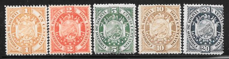 Bolivia 40 - 44 mh 2013 SCV $13.00 partial set