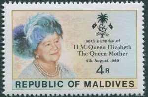 Maldive Islands 1980 SG886 80th Birthday Queen Mother MNH