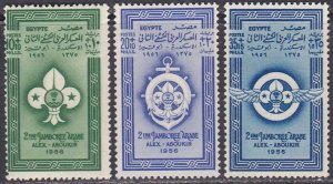 Egypt Sc #B13-B15 Mint Hinged