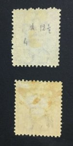 MOMEN: HONDURAS SG #6,8 P12.5 CROWN CC MINT OG H LOT #61131