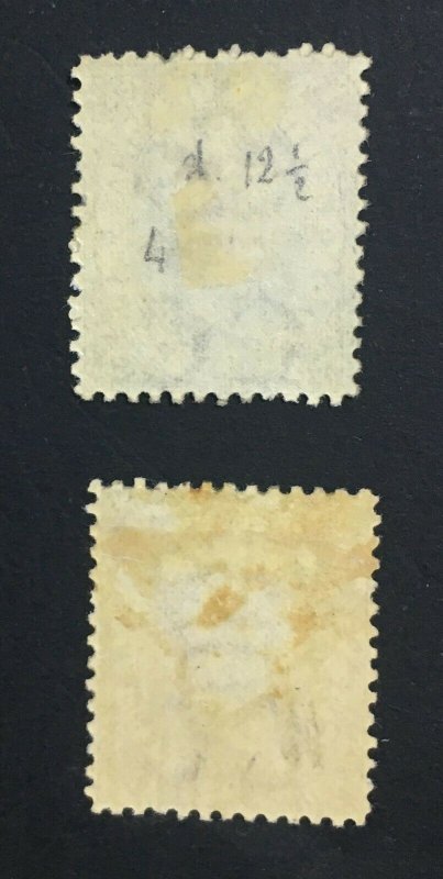 MOMEN: HONDURAS SG #6,8 P12.5 CROWN CC MINT OG H LOT #61131