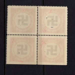 Germany Buy German Goods Block of 4 Scarce Mint Never Hinged  F2