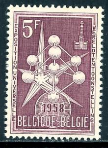 Belgium 503 mint never hinged SCV $ 1.25 (RS)