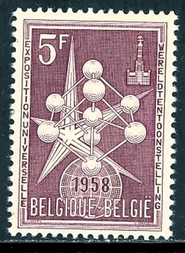 Belgium 503 mint never hinged SCV $ 1.25 (RS)