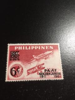 Philippines sc 847 MHR