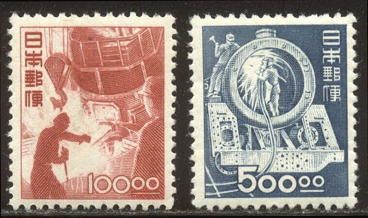 JAPAN #521A-B Mint LH - 1952 High Values, Unwmkd