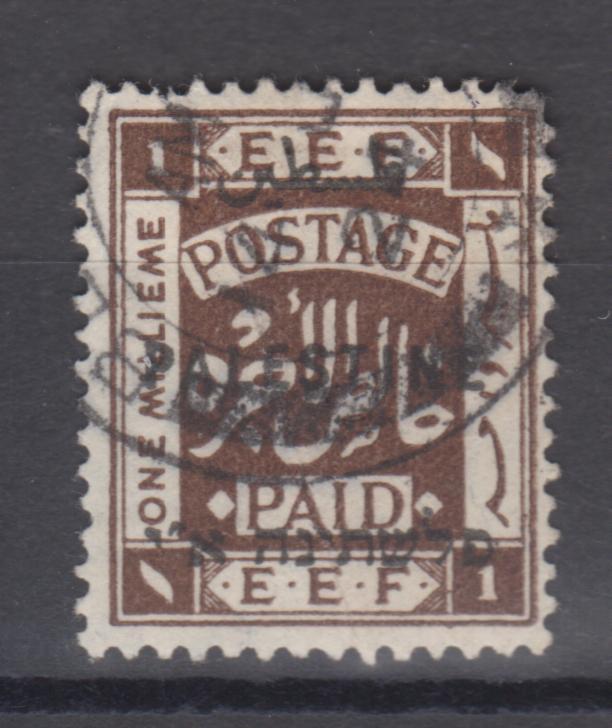 Palestine Scott# 37 Used