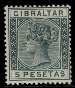 GIBRALTAR QV SG33, 5p slate-grey, M MINT. Cat £42.