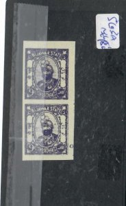 INDIA BIJAWAR   SG 3A  IMPERF PAIR     NO GUM AS ISSUED   P0515H