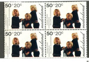 1972 Netherlands Sc #B492 MNH** cv.$8.40 ( 1842 WX )