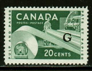 CANADA 1962 Official 20c Type C Overprint MNH #O45a SCV$7