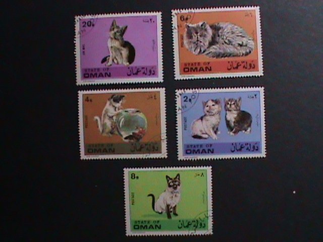 OMAN-LOVELY BEAUTIFUL CATS JUMBO LARGE STAMPS SET-VF WE SHIP TO WORLD WIDE