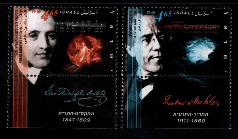 ISRAEL Scott 1274-1275 MNH** stamp with tabs composer set