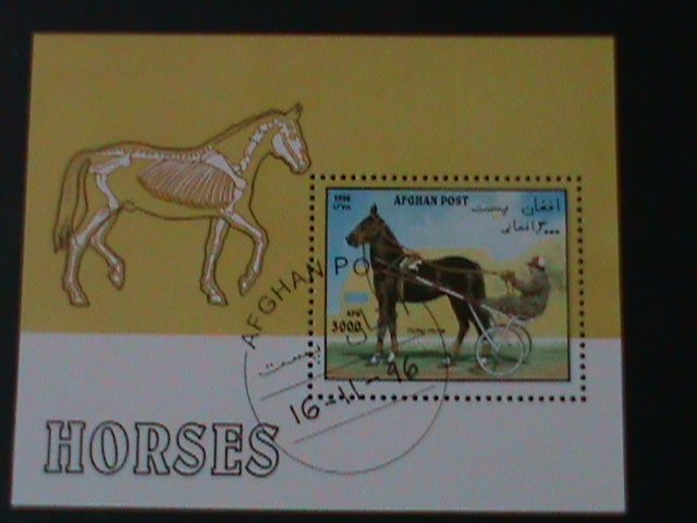 AFGHANISTAN-1996- LOVELY HORSES CTO-S/S-VF FANCY CANCEL WE SHIP TO WORLDWIDE