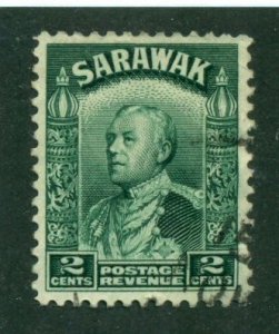 Sarawak 1934 #110 U SCV (2024) = $0.25