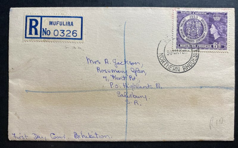 1955 Mufulira Northern Rhodesia First Day Cover FDC To Salisbury centennial Exhi