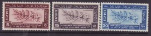 Egypt-Sc#231-3- id9-unused og NH set-Flowers-Leprosy Congress-1938-