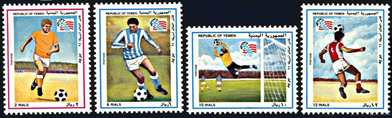 Yemen 651-654, MNH, World Cup Football Championship in the USA