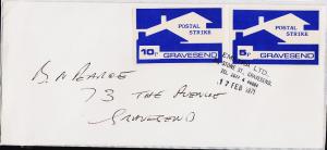 Great Britain. Cover. 1971 Emergency Post. Fine Used