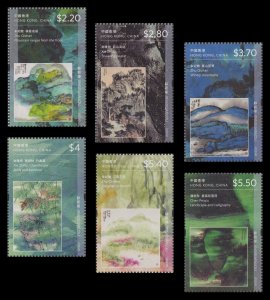 Hong Kong 2023 Museums Collection Jingguanlou 靜觀樓 set 6 MNH