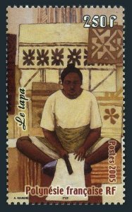 Fr Polynesia 891,MNH. Woman making Tapa cloth,2005.
