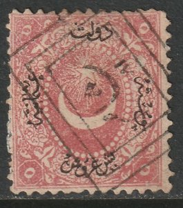 Turkey 1867 Sc 18 used Damascus triple box cancel