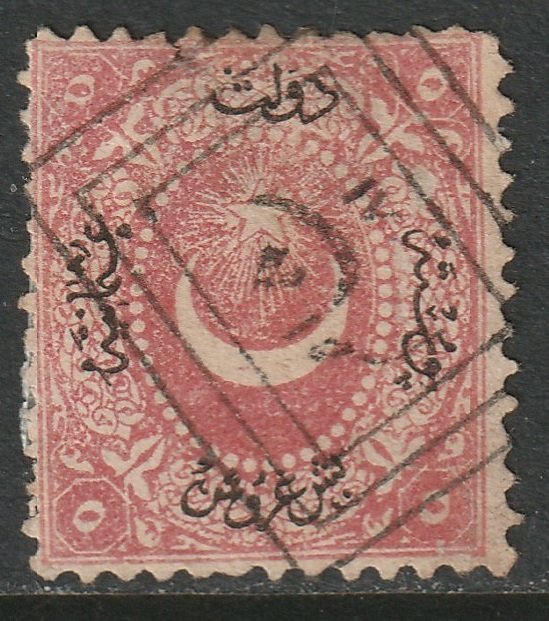 Turkey 1867 Sc 18 used Damascus triple box cancel