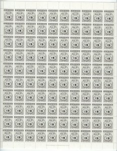 Trinidad & Tobago $19.35 National Insurance Stamp Sheet of 100 Mint Never Hinged