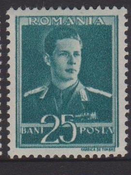 Romania Sc#535A MH