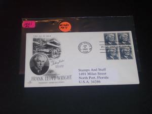 #1280, AC, FDC, PB-4, LA1