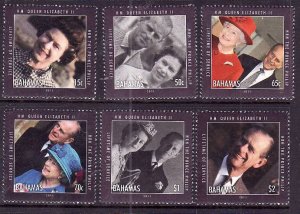 Bahamas-Sc#1316-21-unused NH set-QEII & Prince Philip Service-2011-please note t