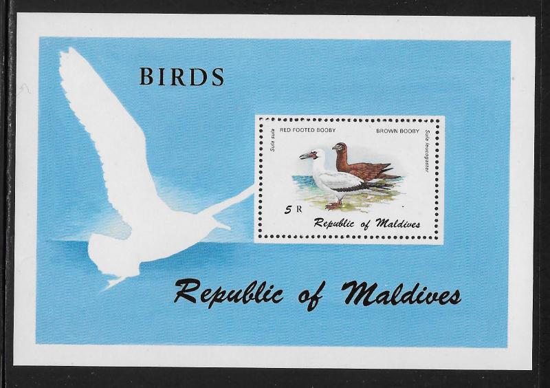 MALDIVE ISLANDS SC# 867  FVF/ MNH 1980