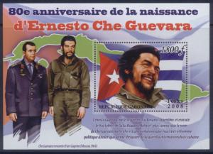 GABON SHEET MNH CHE GUEVARA