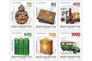 Hungary 2019 MNH Stamps Postal History Car Mailbox