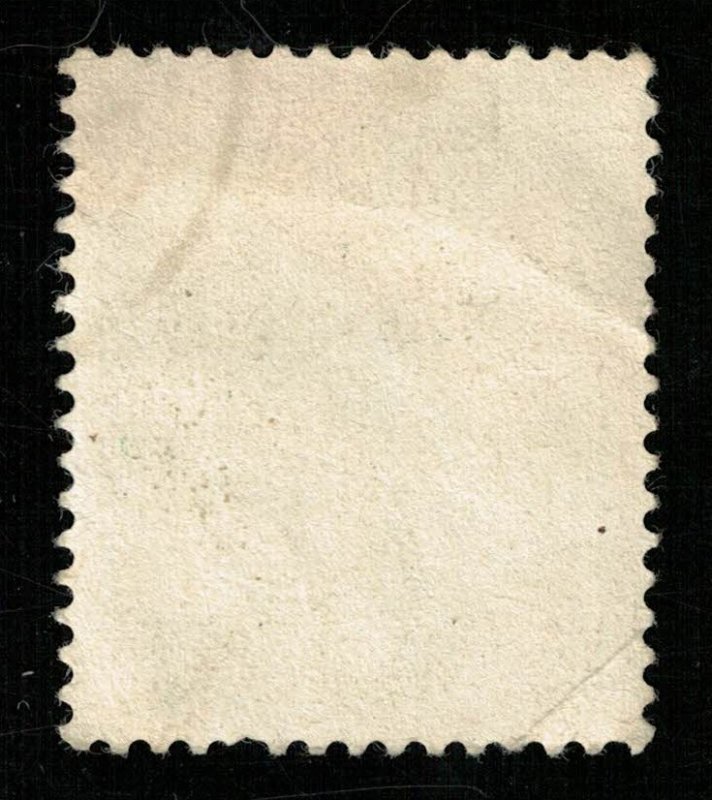 China, (3583-Т)