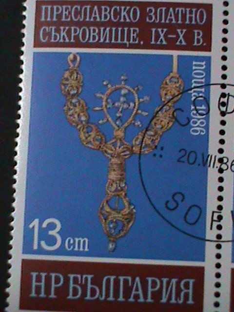 ​BULGARIA-1986 SC#3176-TREASURES OF PRESLAV-FANCY CANCEY BLOCK VF-LAST ONE