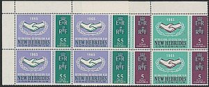 NEW HEBRIDES 1965 ICY set corner blks of 4 MNH.............................54820