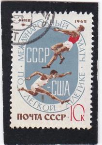 Russia,  #   3090    used