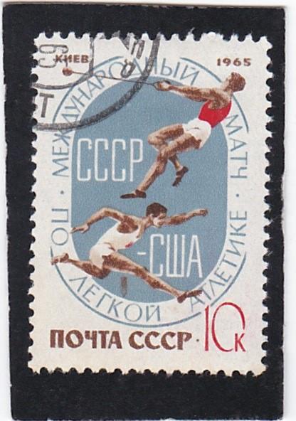 Russia,  #   3090    used